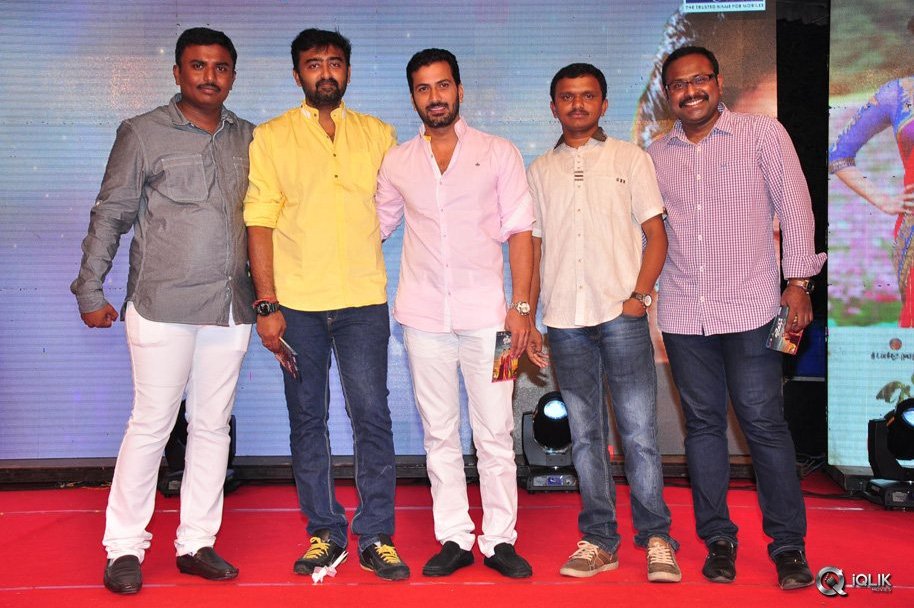 Jilla-Movie-Audio-Launch